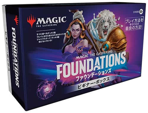 Wizards Of The Coast Magic: The Gathering Foundations Beginner Box Japanese Version