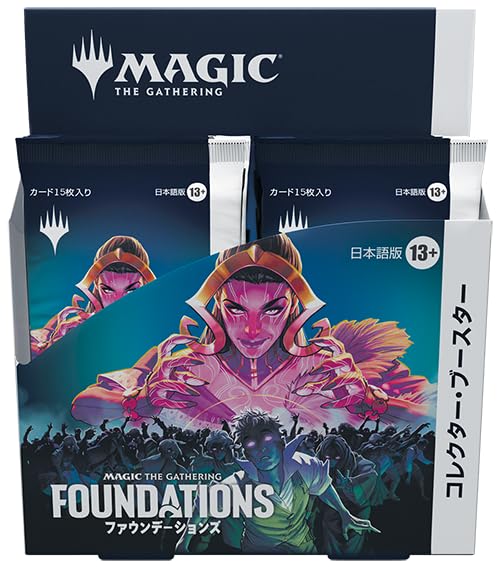 Wizards Of The Coast Magic The Gathering Foundations Japanese Booster Box