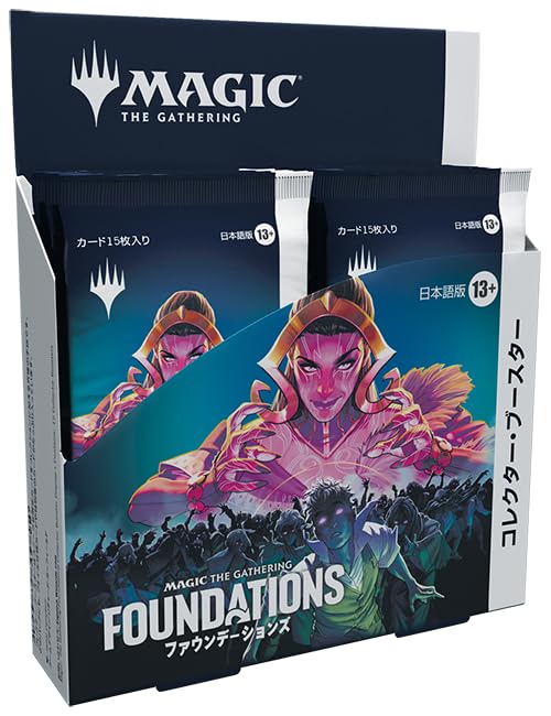 Wizards Of The Coast Magic: The Gathering Foundations Japanese Booster Pack