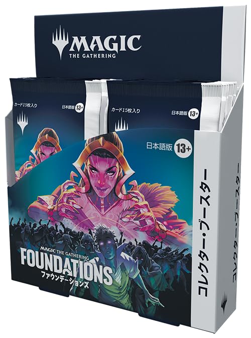 Wizards Of The Coast Magic: The Gathering Foundations Japanese Booster Pack