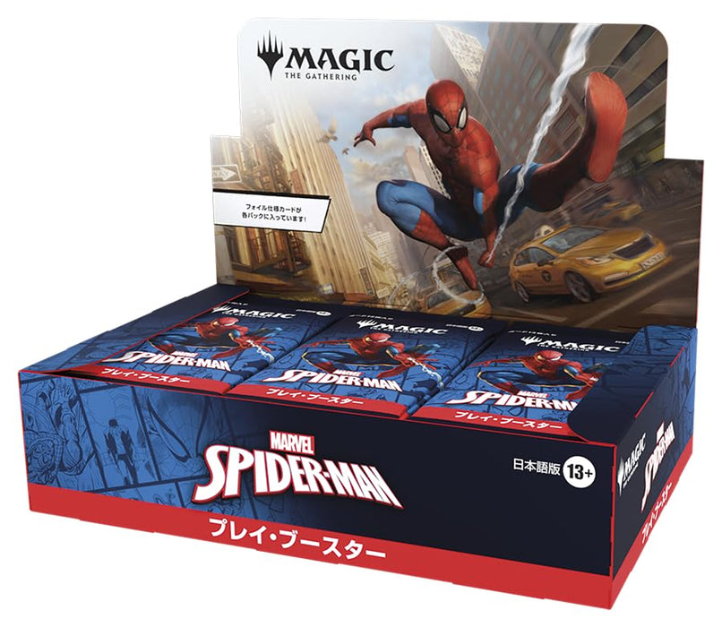 Wizards Of The Coast Magic: The Gathering Spider-Man Play Booster Box Japanese Ver.