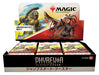 Wizards Of The Coast Magic: The Gathering Phyrexia Jump Start Booster - Japanese version