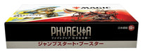 Wizards Of The Coast Magic: The Gathering Phyrexia Jump Start Booster - Japanese version