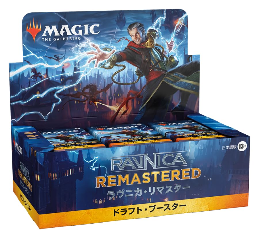 Magic The Gathering Ravnica Remastered Draft Japanese Booster Box
