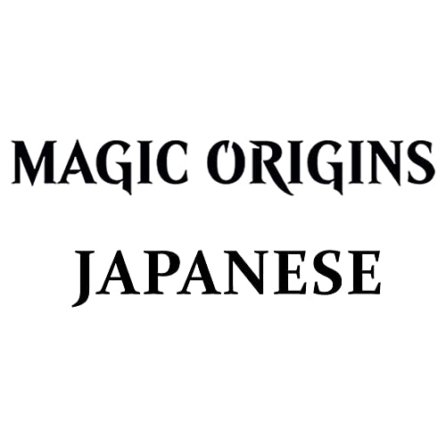 Wizards Magic: The Gathering Magic Origins Japanese Booster Pack Trading Cards