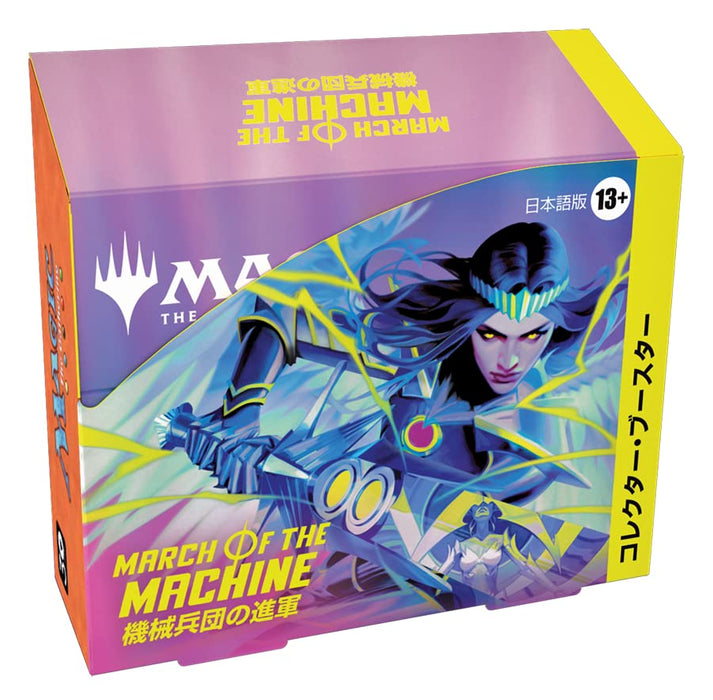 Wizards Of The Coast Magic: The Gathering Japanese Collector Booster Box