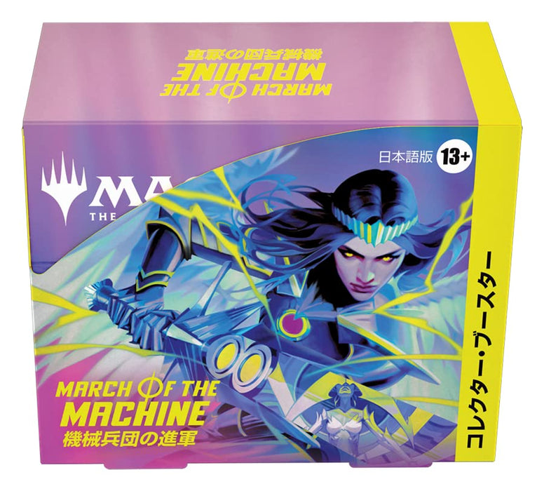 Wizards Of The Coast Magic: The Gathering Japanese Collector Booster Box