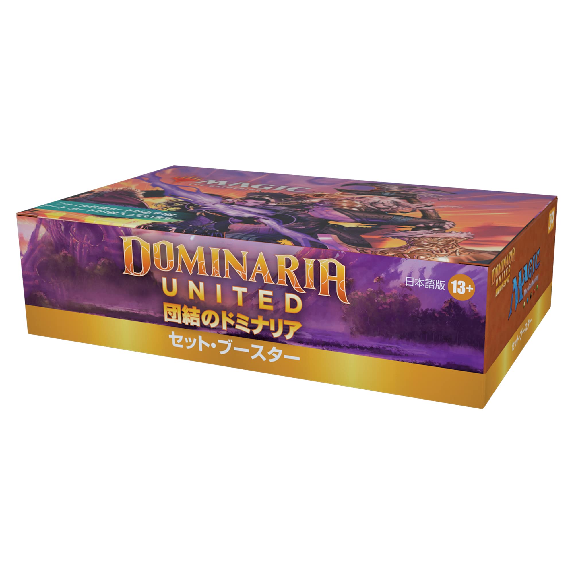 Wizards Magic The Gathering Trading Card Game Japanese Booster Solidarity Set- Japan Figure Store - #1 Bring To You The Best Japanese Goods