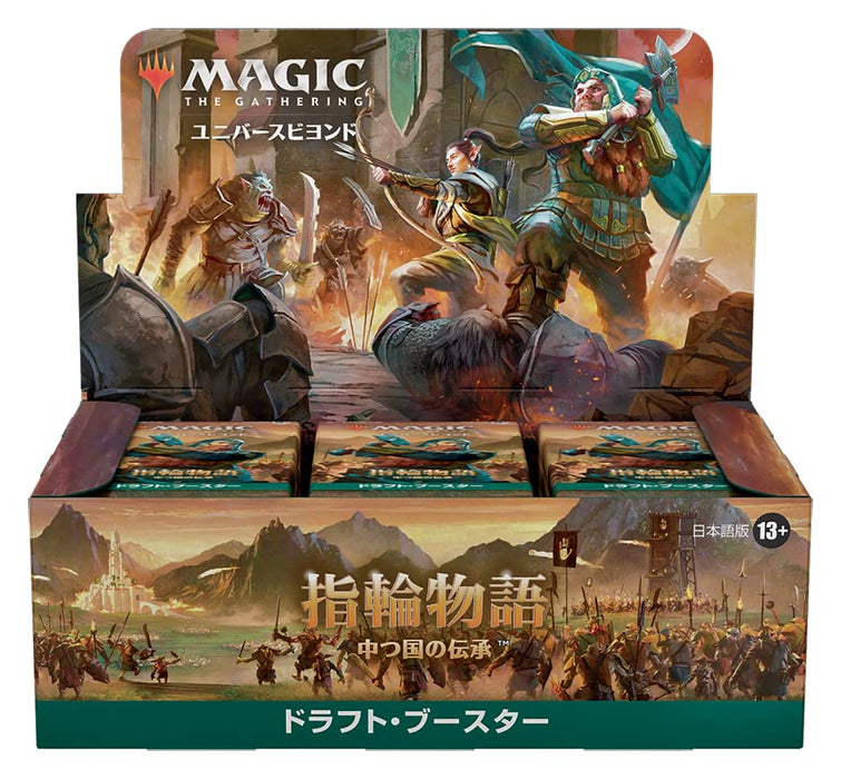 Wizards Of The Coast Magic The Gathering LOTR Draft Booster Box Japanese Ver