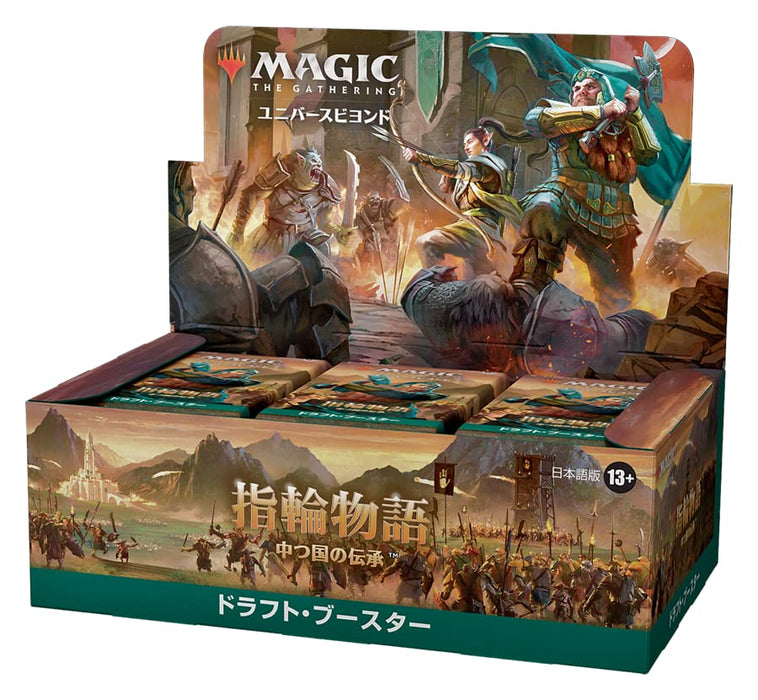 Wizards Of The Coast Magic The Gathering LOTR Draft Booster Box Japanese Ver