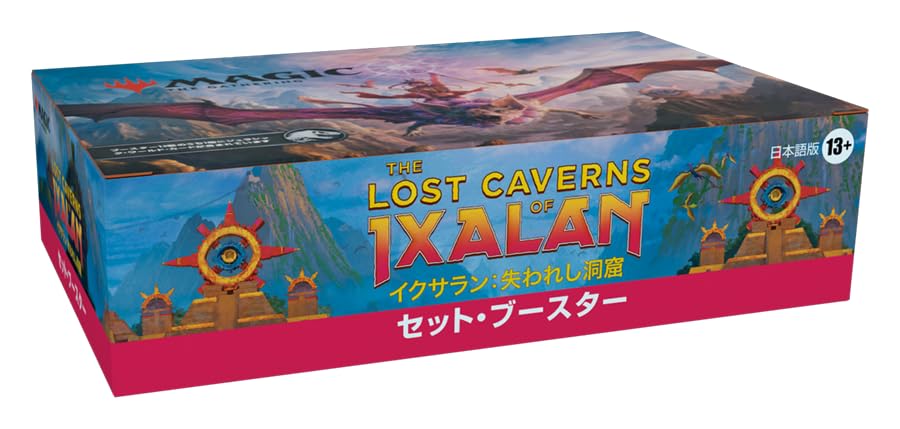 Wizards Of The Coast MTG The Lost Caverns Of Ixalan Set Booster Box Japanese Ver