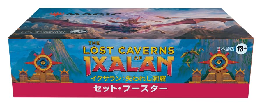 Wizards Of The Coast MTG The Lost Caverns Of Ixalan Set Booster Box Japanese Ver