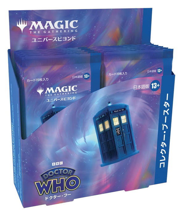 Wizards Of The Coast Magic The Gathering Universes Beyond Doctor Who Japanese Booster