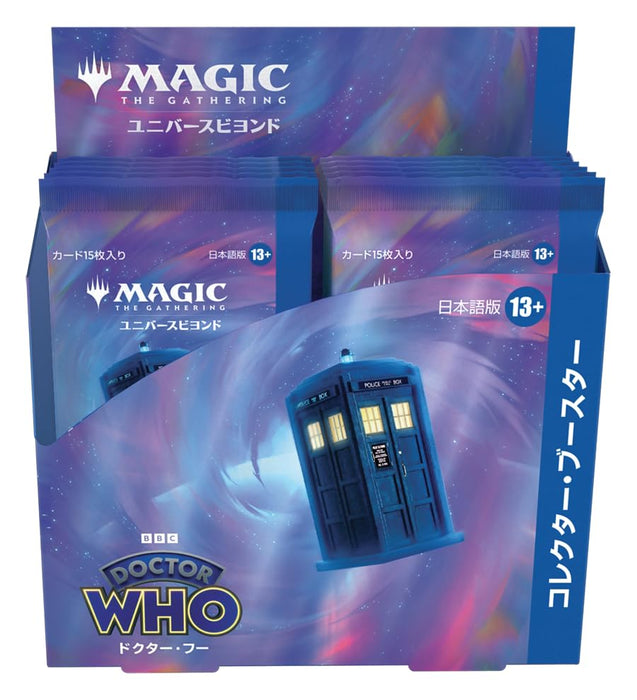 Wizards Of The Coast Magic The Gathering Universes Beyond Doctor Who Japanese Booster