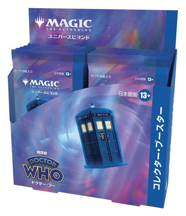 Wizards Of The Coast Magic The Gathering Universes Beyond Doctor Who Japanese Booster