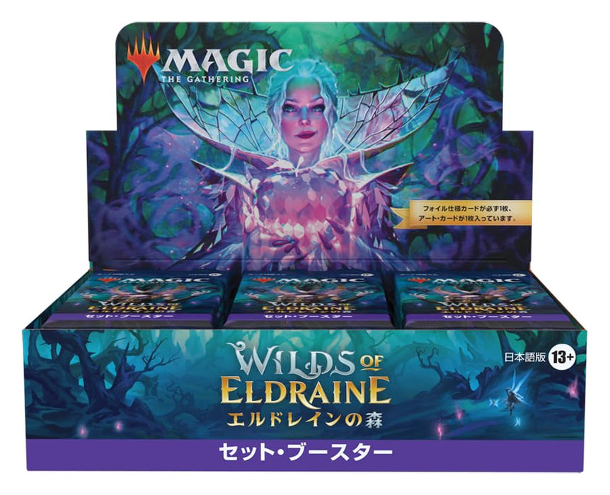 Wizards Of The Coast Magic: The Gathering Wilds Of Eldraine Set Booster Japanese