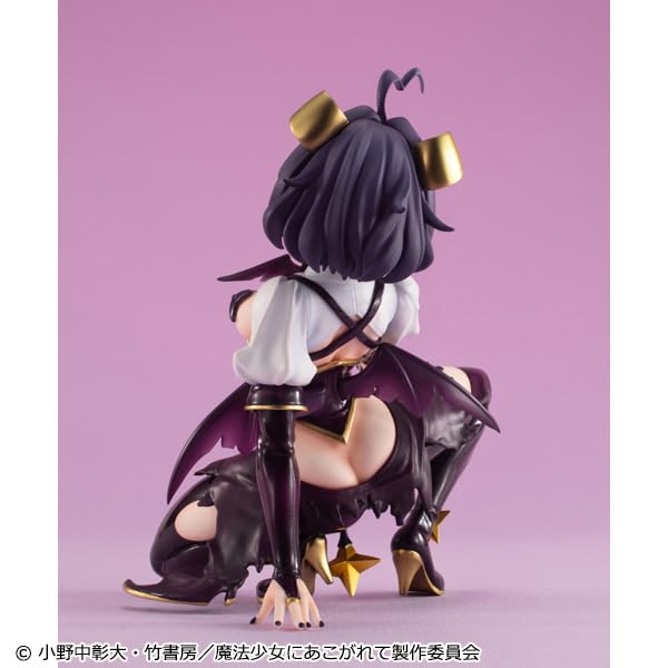 Megahouse Melty Princess Hiiragi Utena Mahou Shoujo Ni Akogarete Figure