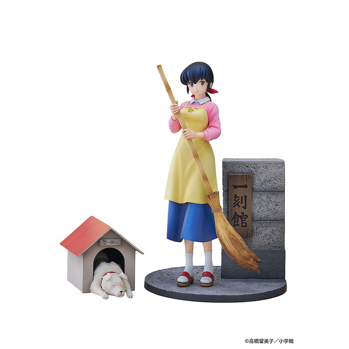 Proof Kogado Studio Maison Ikkoku Otonashi Kyouko Souichirou Figure 1/7 Scale