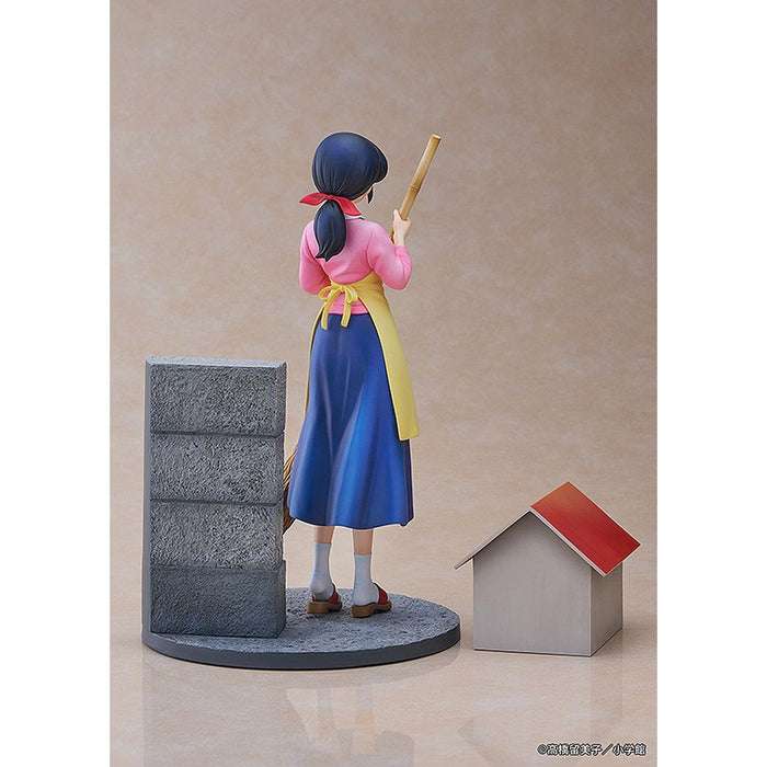 Proof Kogado Studio Maison Ikkoku Otonashi Kyouko Souichirou Figure 1/7 Scale