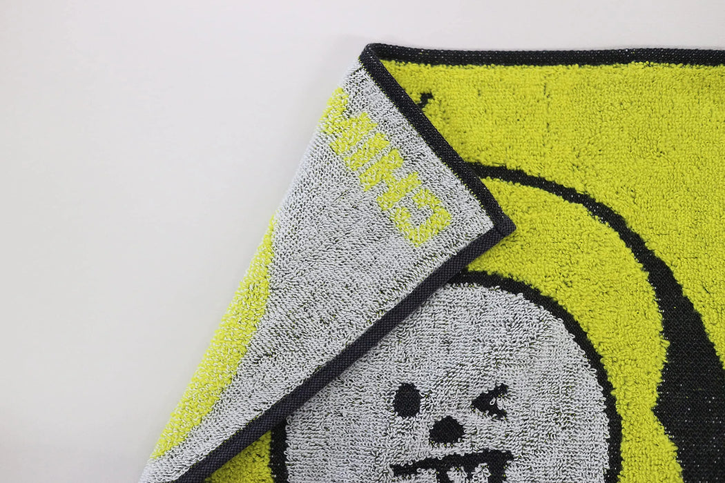 MARUSHIN - Bt21 Hand Towel 'Face Chimmy'- Japan Figure Store - #1 Bring To You The Best Japanese Goods