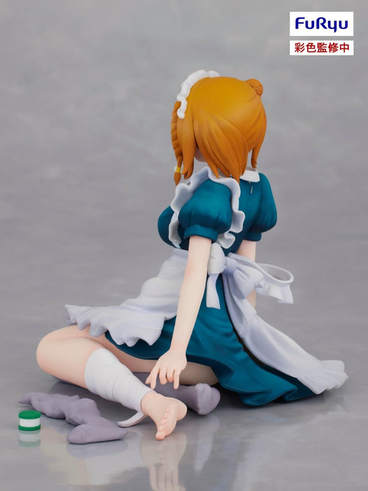 Furyu Masamune-Kun No Revenge R Koiwai Yoshino Anime Figure Collectible