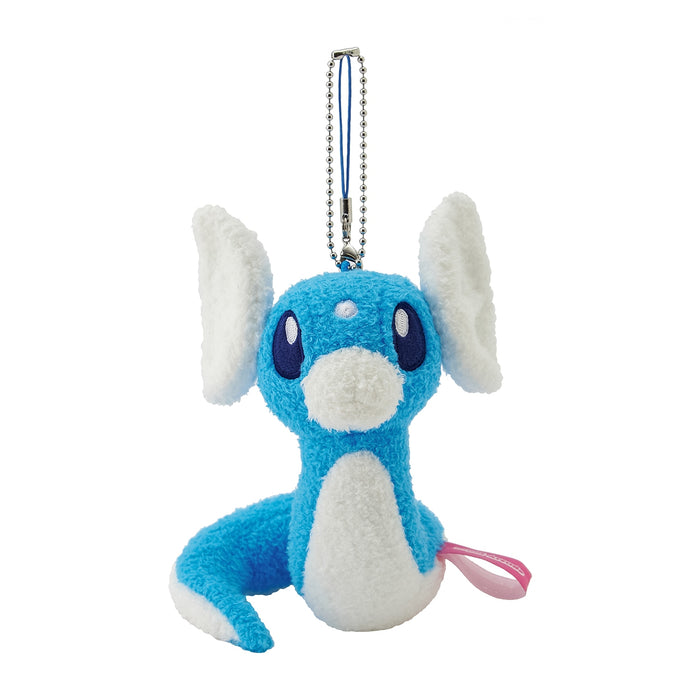 Pokemon Center Maskottchen Night Arcade Dratini Plüschtier Sammlerstück