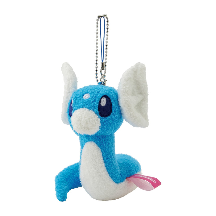 Pokemon Center Maskottchen Night Arcade Dratini Plüschtier Sammlerstück