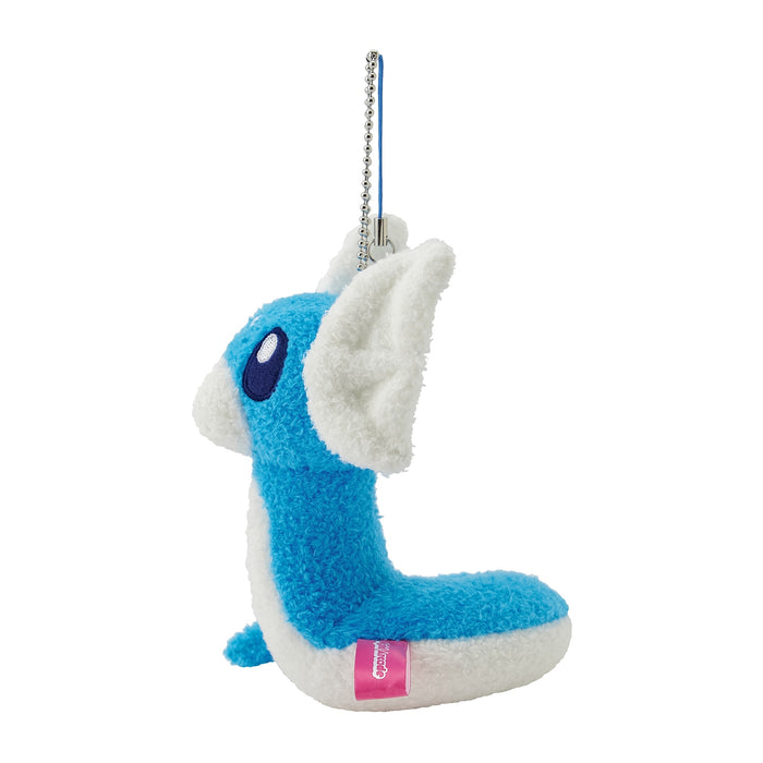 Pokemon Center Mascot Night Arcade Dratini Plush Toy Collectible