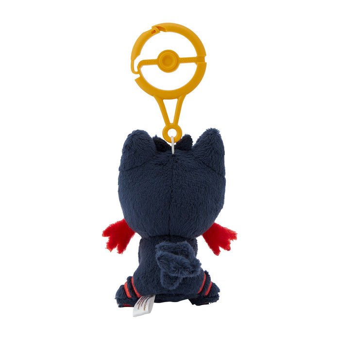 Pokemon Center Nyabby Mascot Keychain with Carabiner Clip