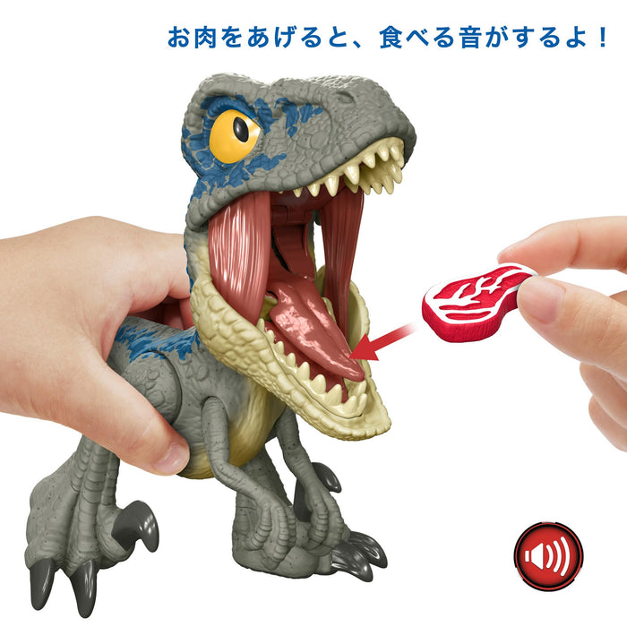 Jouet dinosaure bleu Mattel Jurassic World Kick &amp; Chew - 17,8 cm, à partir de 4 ans