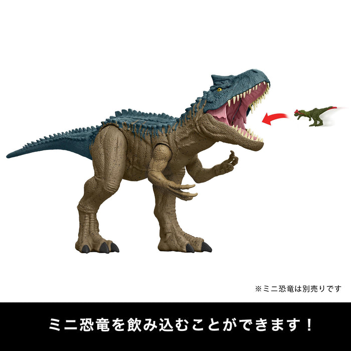 Mattel Jurassic World Allosaurus Figure Toy 100cm for Kids Ages 4+ Blue Brown