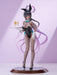 Max Factory Blue Archive Karin Kakudate Bunny Girl 1/7 Scale Pre-Painted Figure- Japan Figure Store - #1 Bring To You The Best Japanese Goods