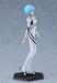 Max Factory Plamax Evangelion 3.0 Model Rei Ayanami Non-Scale Resale Kit