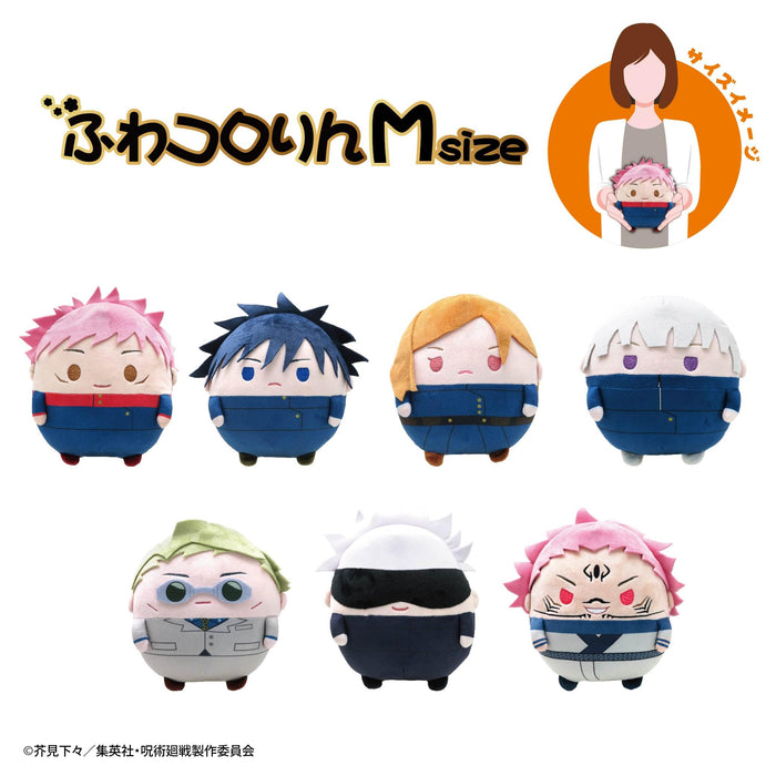 Max Limited Jujutsu Kaisen Satoru Gojo Msize Mascot Plush Japan- Japan Figure Store - #1 Bring To You The Best Japanese Goods