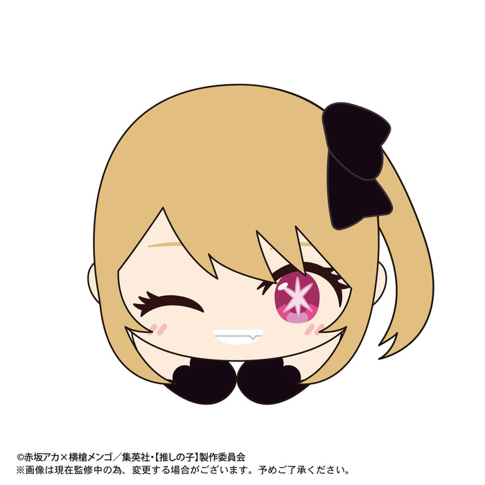 Max Limited Oshi No Ko Hug Character Collection 2 Box Set Anime Figures