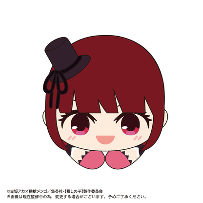 Max Limited Oshi No Ko Hug Character Collection 2 Box Set Anime Figures