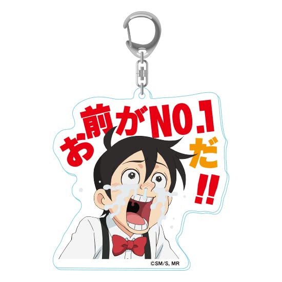 Good Smile Company Me And Roboco Motsuo Acrylic Keychain With Quotes