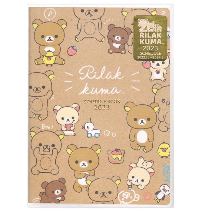 San-X Rilakkuma Me67105 B6 Monthly Pocket Schedule Notebook