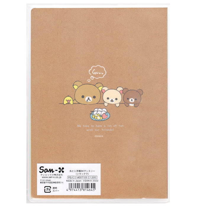 San-X Rilakkuma Me67105 B6 Monthly Pocket Schedule Notebook