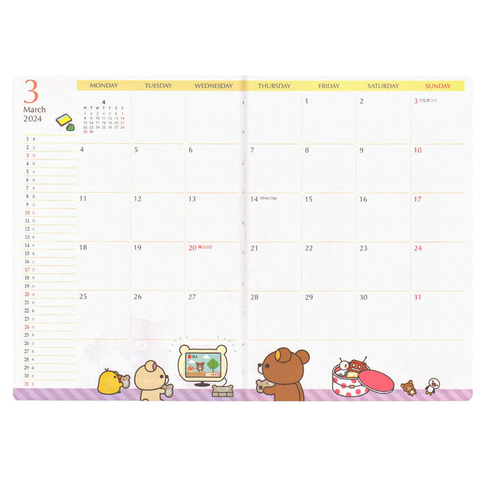 San-X Rilakkuma Me67105 B6 Monthly Pocket Schedule Notebook