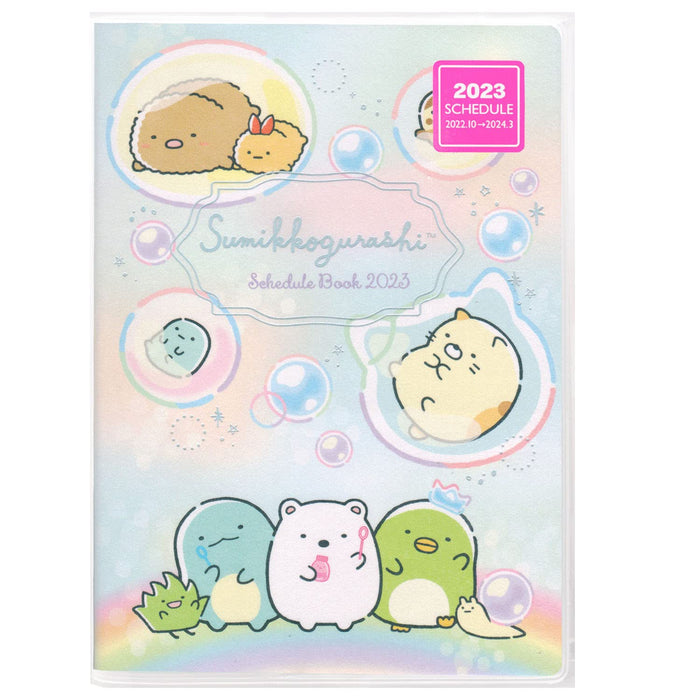 San-X Sumikko Gurashi B6 Monthly Pocket Schedule Notebook Me67108