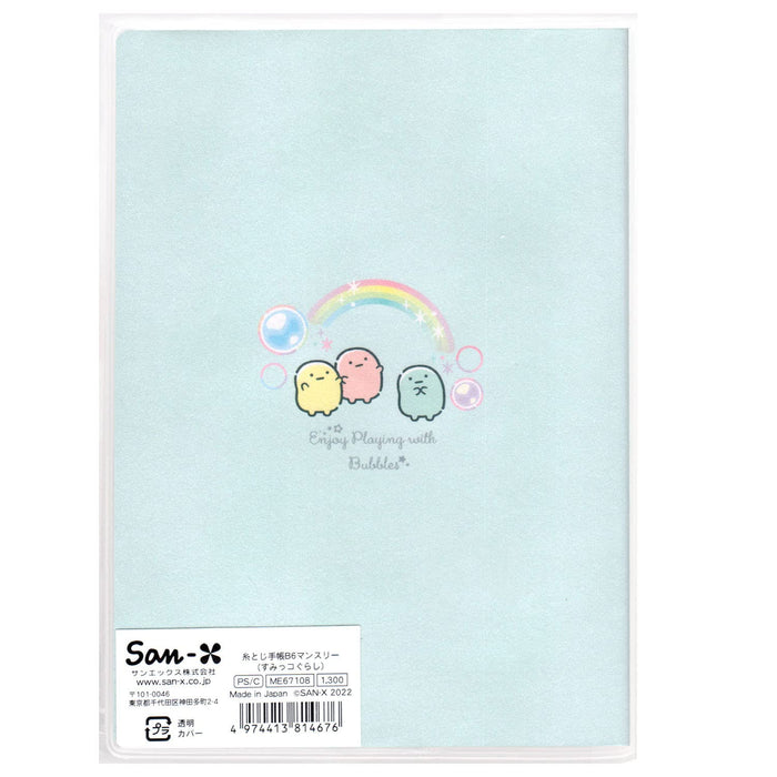 San-X Sumikko Gurashi B6 Monats-Taschenplan-Notizbuch Me67108