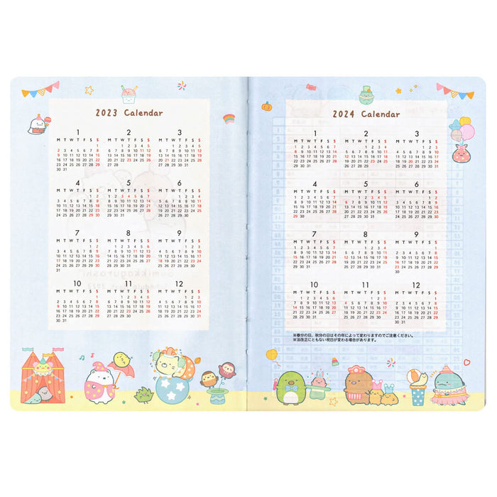 San-X Sumikko Gurashi B6 Monats-Taschenplan-Notizbuch Me67108