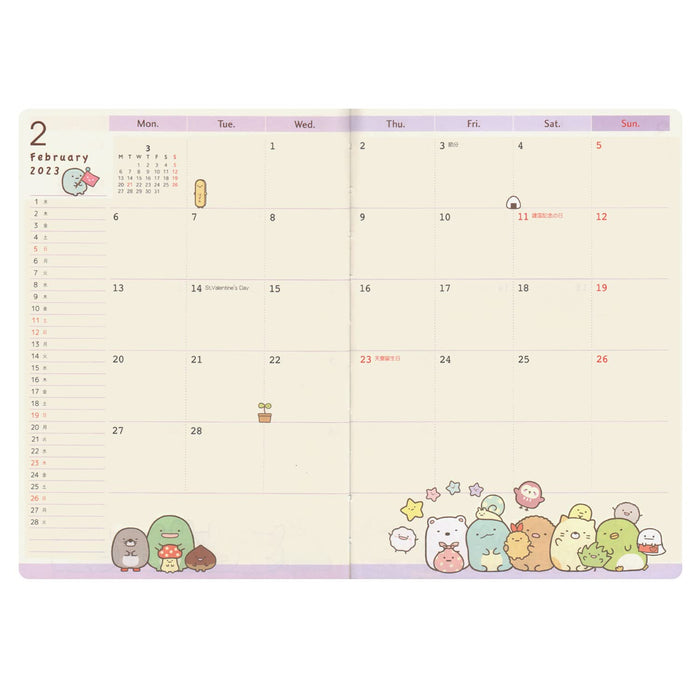 San-X Sumikko Gurashi B6 Monthly Pocket Schedule Notebook Me67108