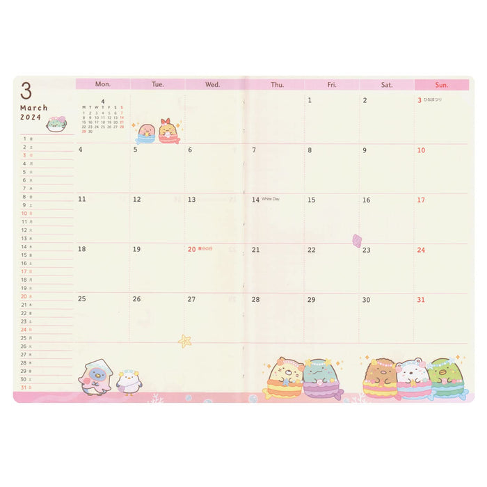 San-X Sumikko Gurashi B6 Carnet de poche mensuel Me67108