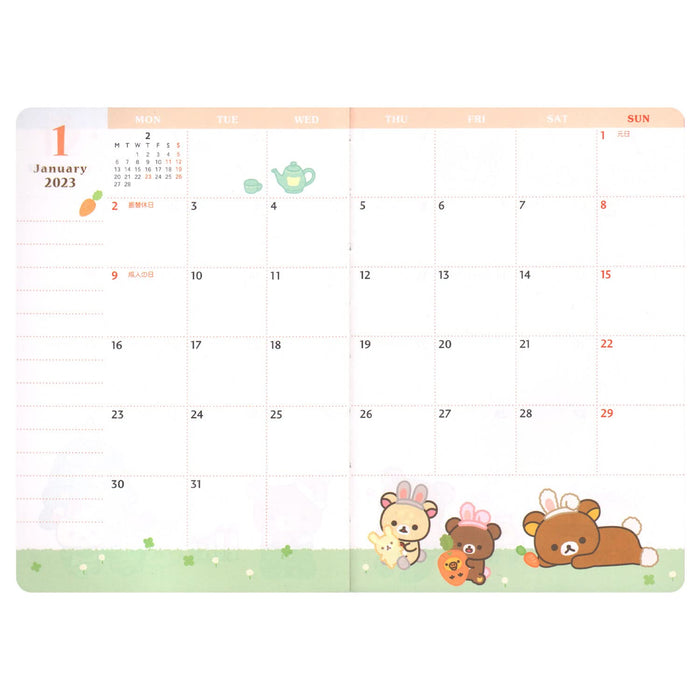 San-X Rilakkuma Pocket Schedule Collection Wide Notebook Thread-Bound Me67109