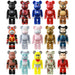 Medicom Toy Be@Rbrick Series 48 Case 24pcs Box Figure Collectible Japan- Japan Figure Store - #1 Bring To You The Best Japanese Goods