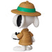 Medicom Toy UDF No.843 Peanuts Safari Snoopy 75mm Non-Scale Finished Figure