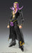 Medicos Entertainment Jojo's Bizarre Adventure Leone Abbacchio Black Figure 160mm