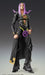 Medicos Entertainment Jojo's Bizarre Adventure Leone Abbacchio Black Figure 160mm